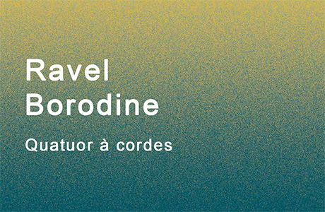 L'Heure exquise