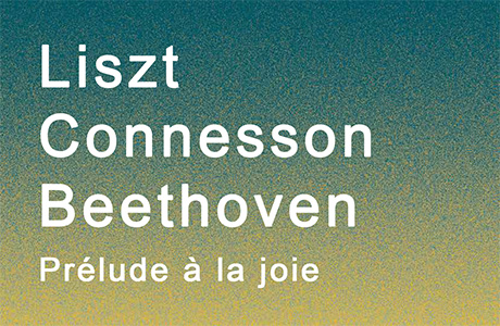 Pr�lude � la joie